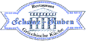 Schanz-Stuben